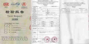 洽洽瓜子复检合格 疑是运输仓储等环境影响导致
