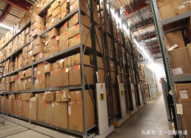 跨越速运与深航货运合作促进产品服务延伸和发展